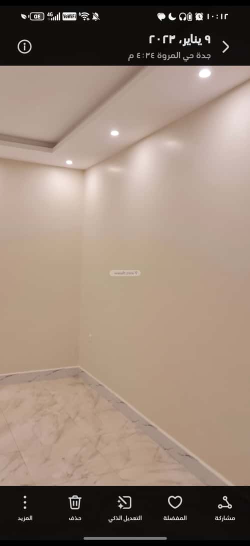 7 bedroom apartment in Al Marwa 4