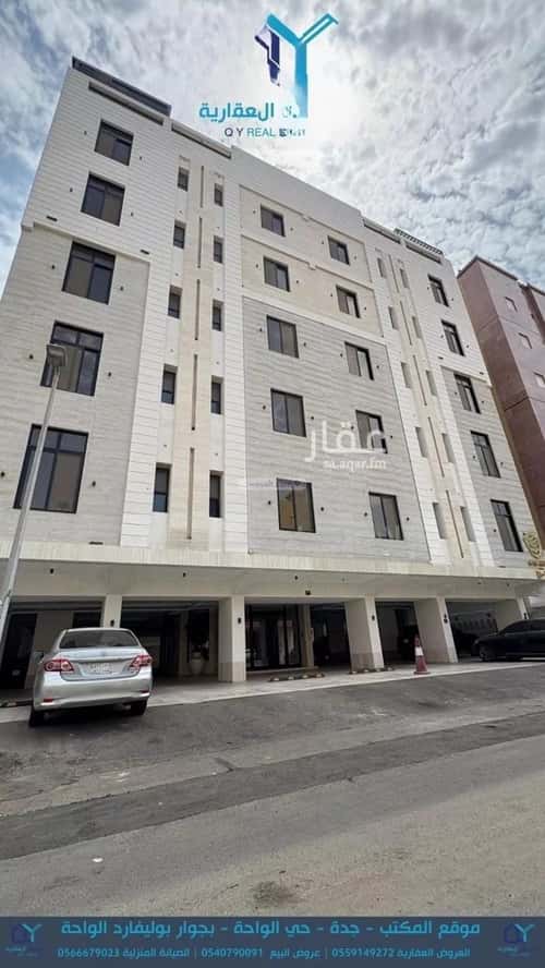 1 bedroom apartment in Al Rabwa 1