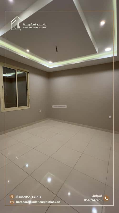 8 bedroom villa in Al Fanar 8