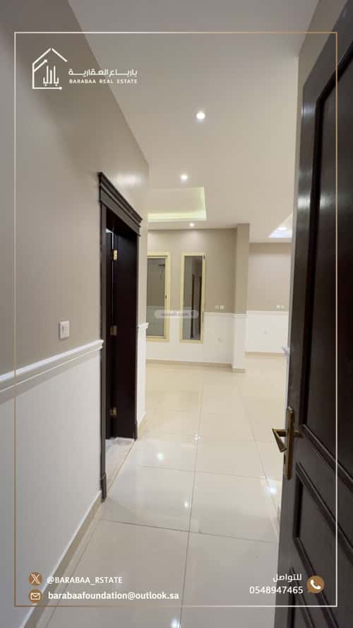 8 bedroom villa in Al Fanar 10