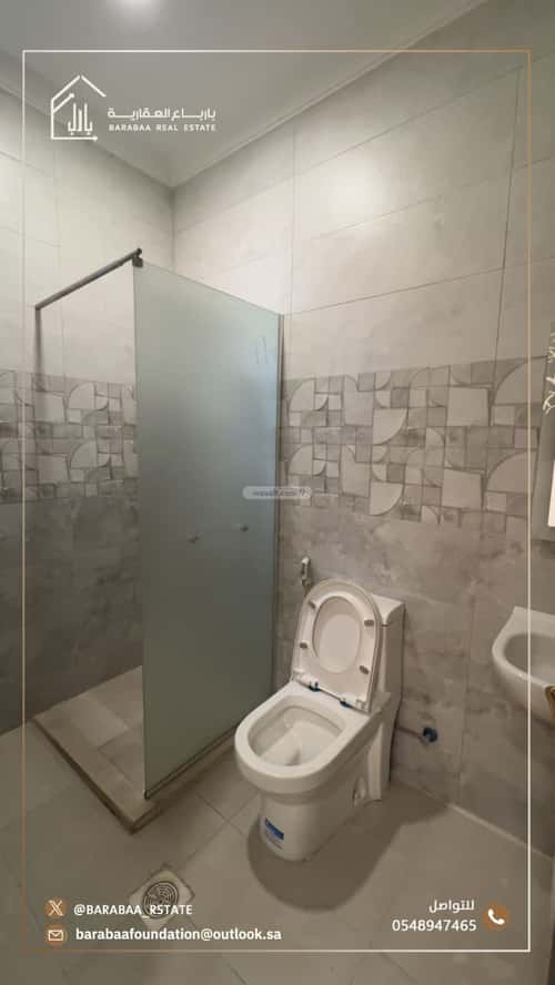 8 bedroom villa in Al Fanar 3