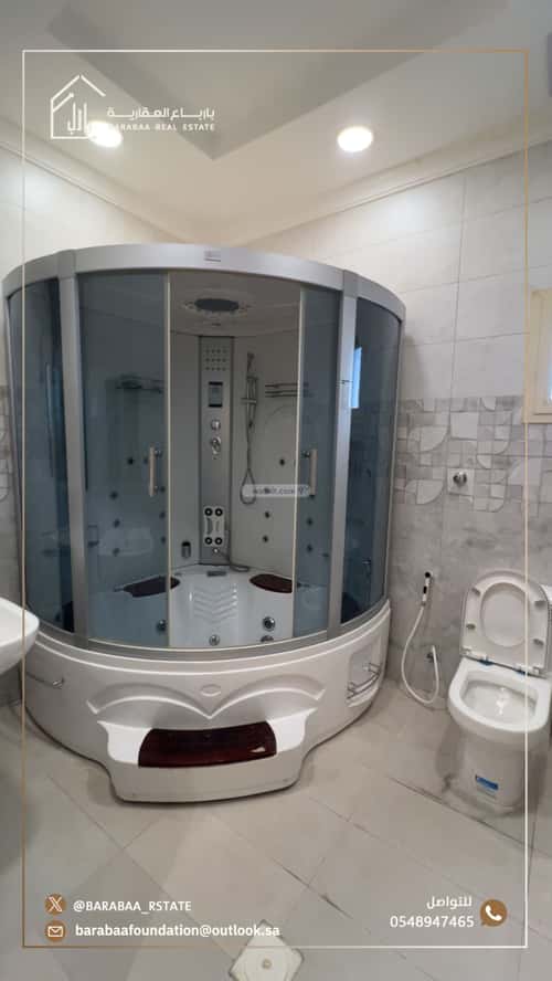 8 bedroom villa in Al Fanar 5