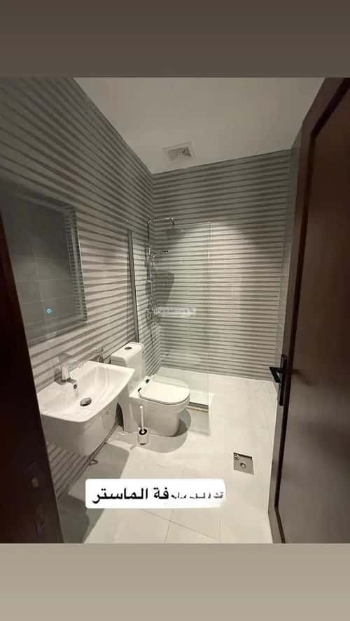 5 bedroom apartment in Ar Rayan 5