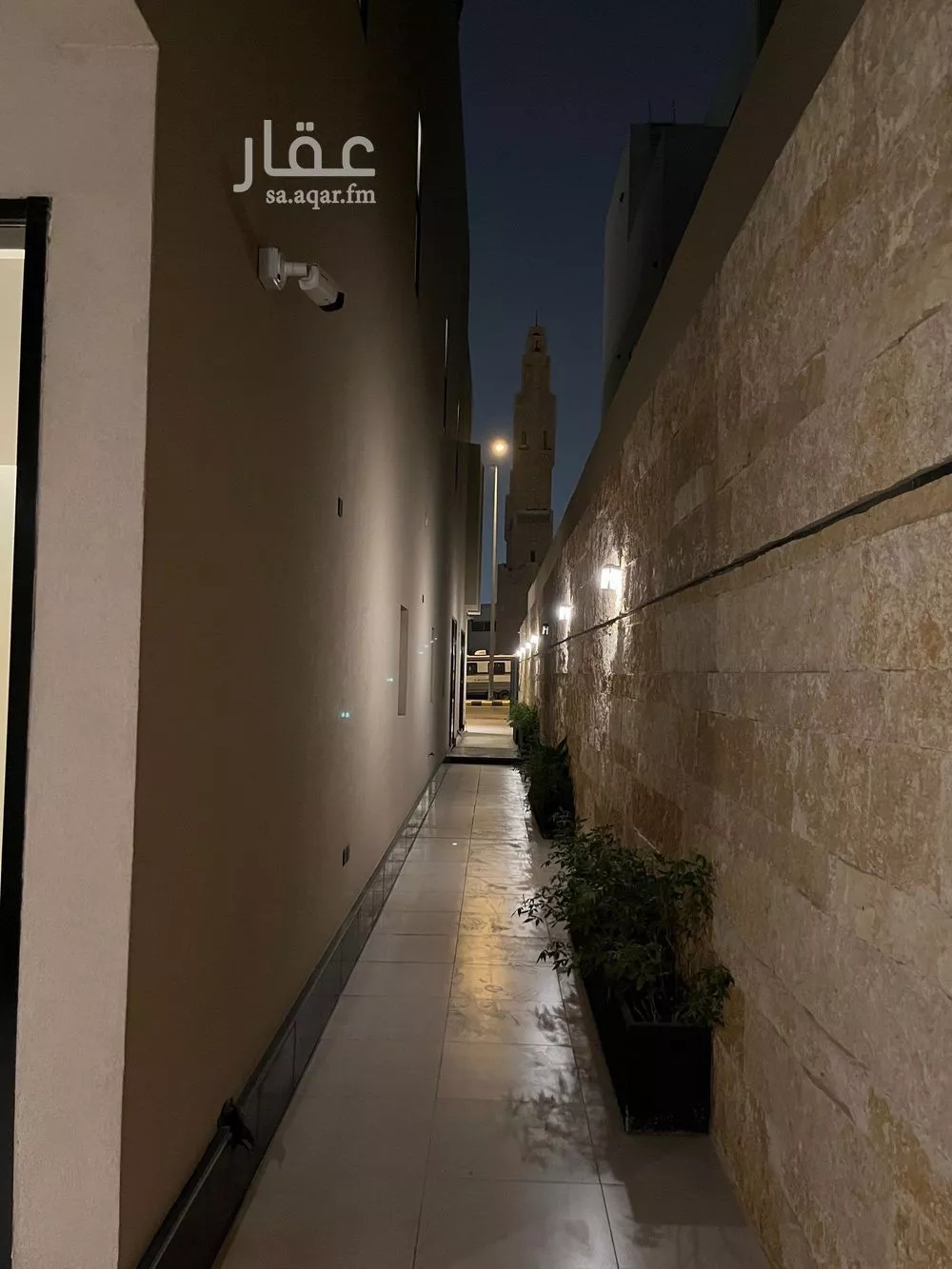 4 bedroom floor in Al Sahafah 21