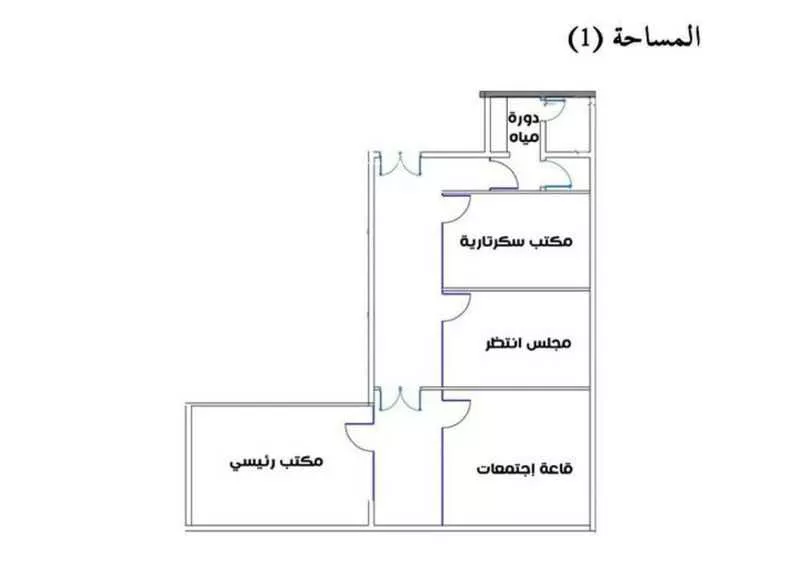 مكتب 325 م² في الغدير 15