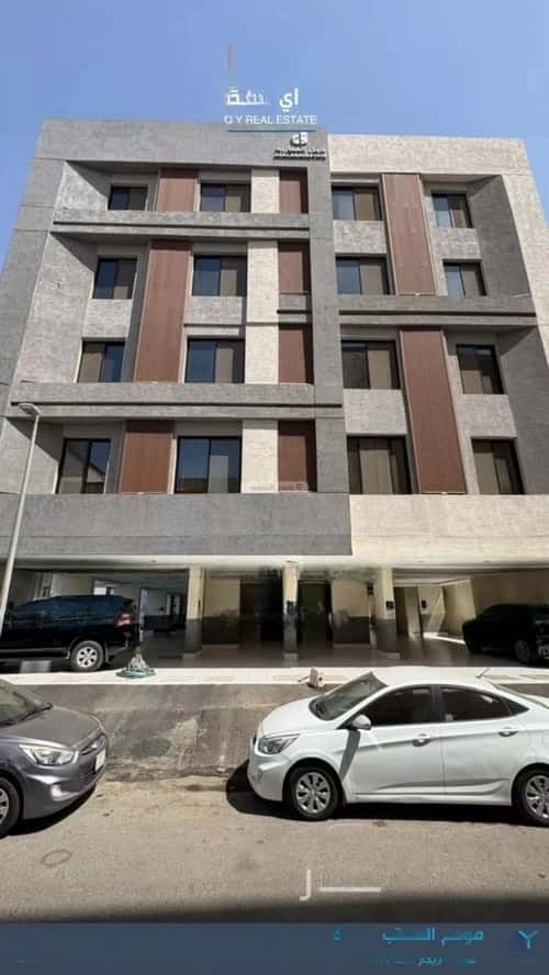 4 bedroom apartment in Al Zahra 2