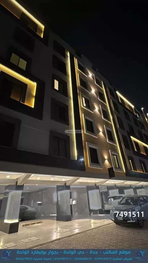 5 bedroom apartment in Al Fayha 2