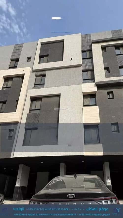 5 bedroom apartment in Al Wahah 6