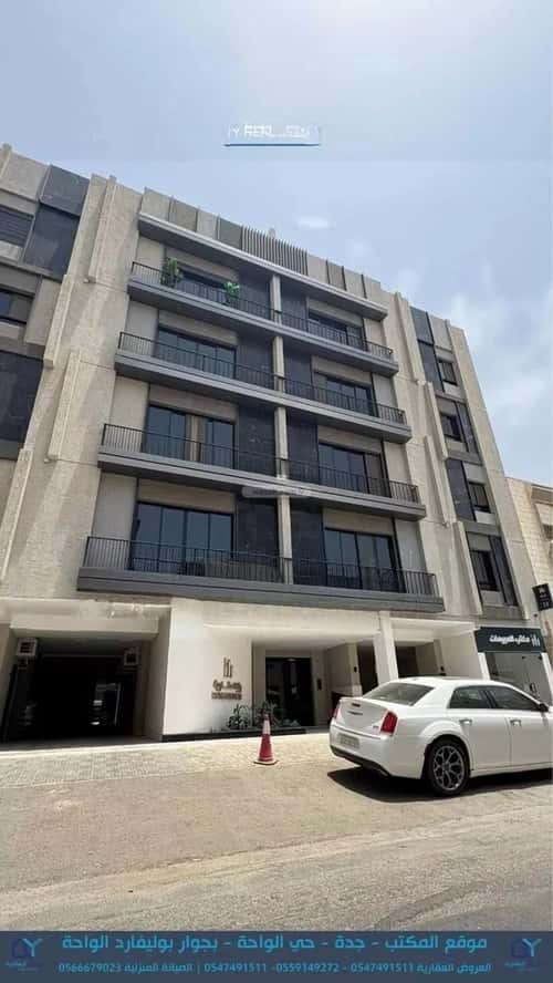 3 bedroom apartment in Al Salamah 2