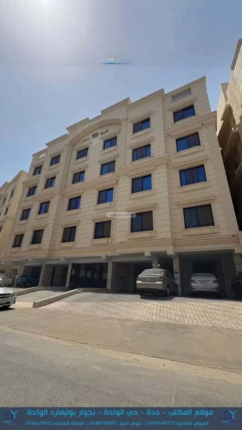 5 bedroom apartment in Al Wahah 2