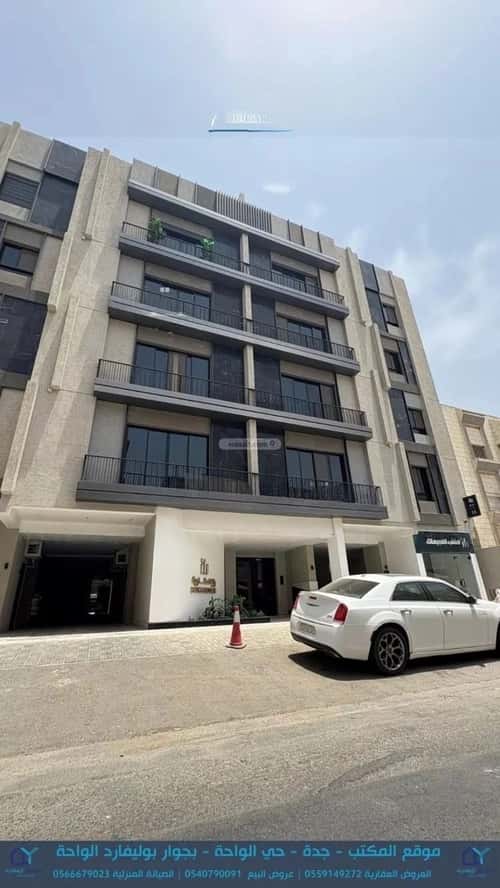 4 bedroom apartment in Al Salamah 3
