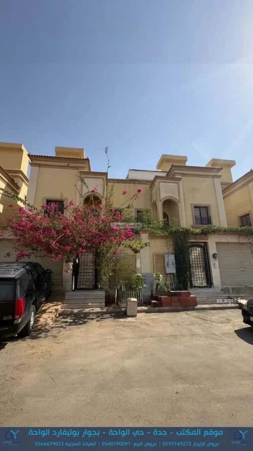 5 bedroom apartment in Al Rahmaniyyah 12