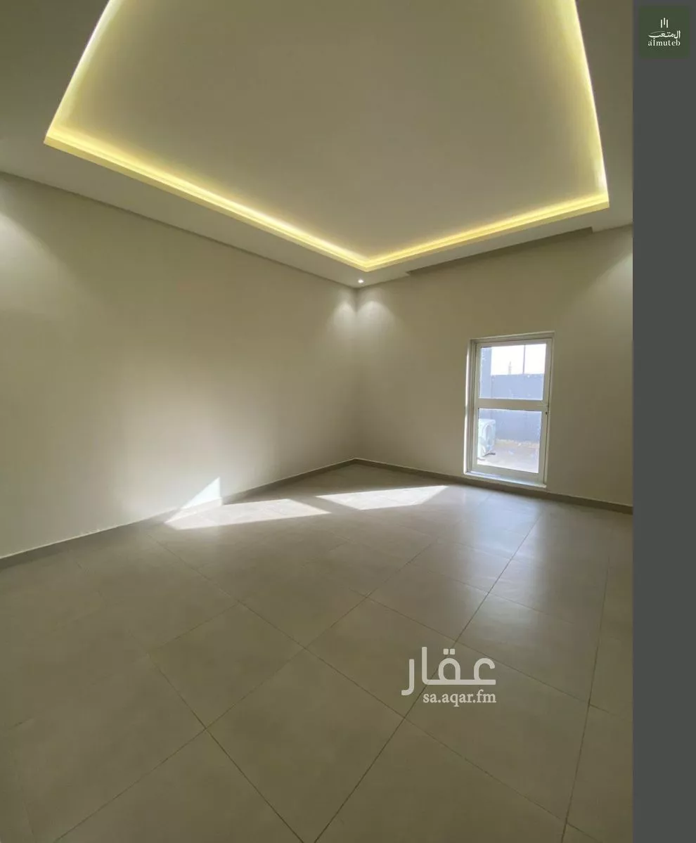 1 bedroom apartment in Al Andalus 7