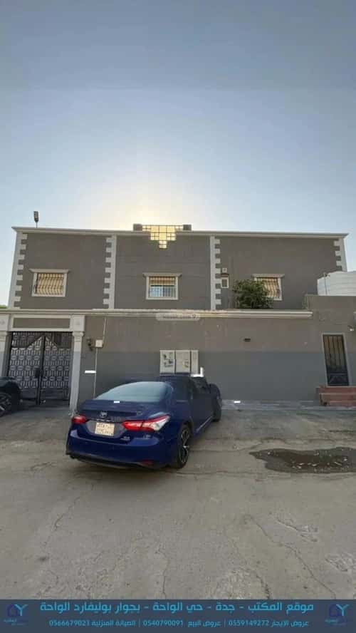 4 bedroom apartment in Al Manar 2