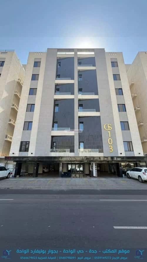 5 bedroom apartment in Al Safaa 4