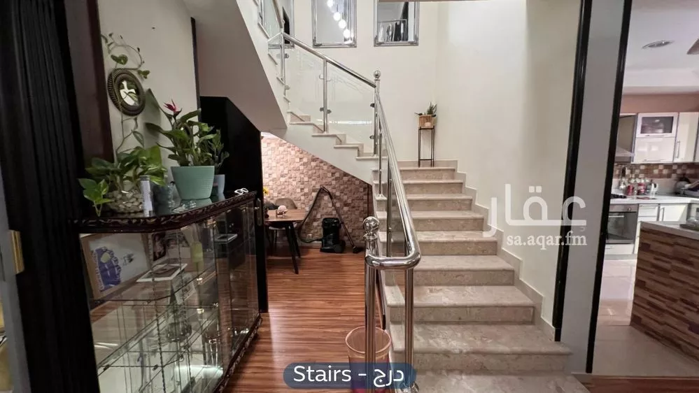 شقة 4 غرف في حطين 8
