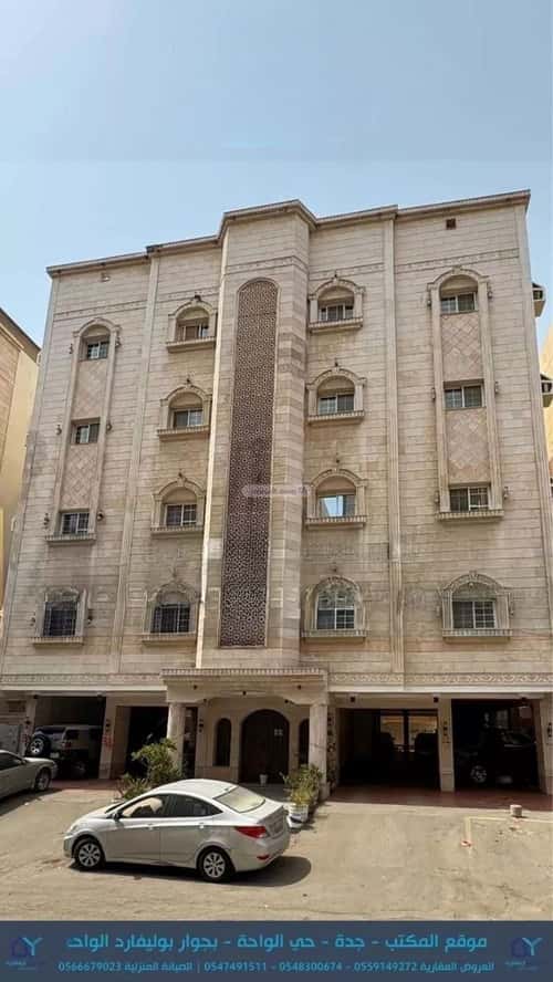 3 bedroom apartment in Al Wahah 4