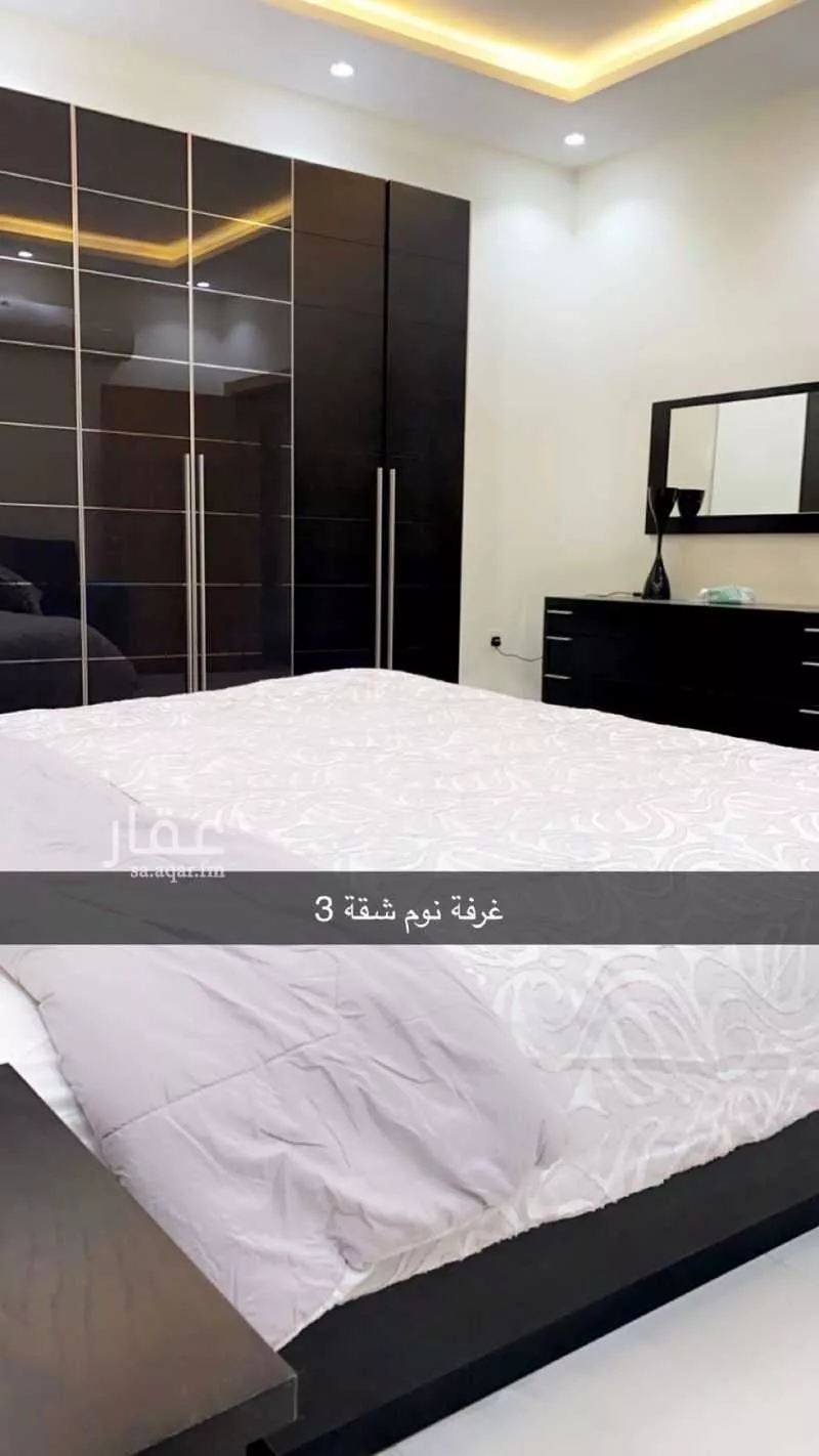 شقة 3 غرف في الصوارى 4