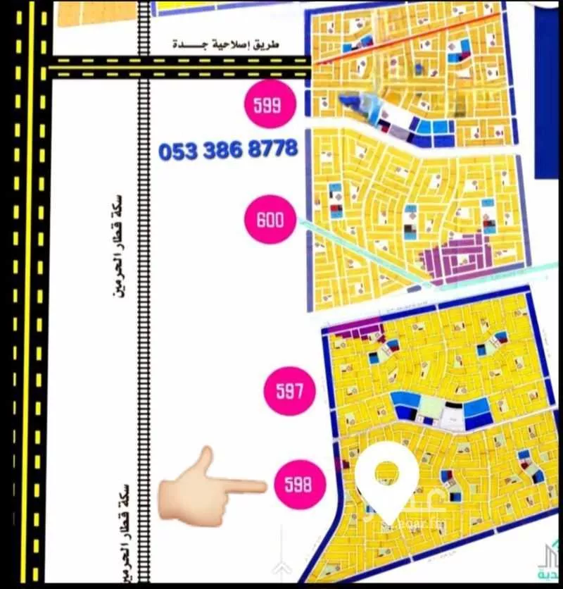 أرض 324 م² في جدة 2