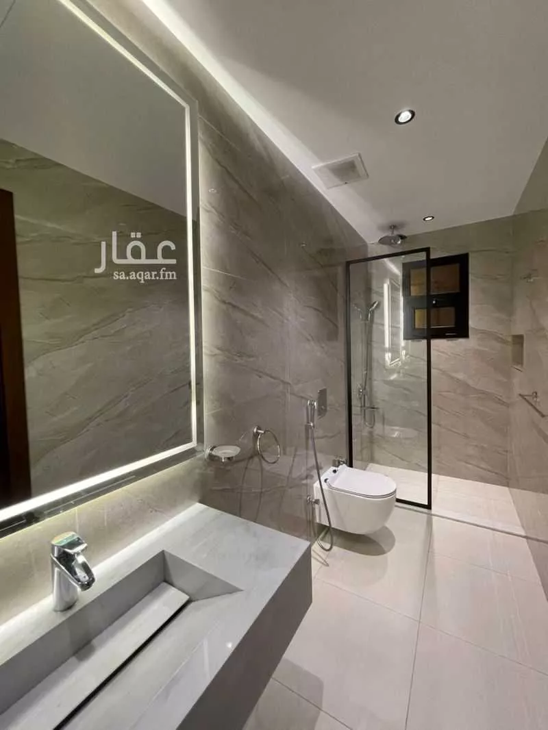 4 bedroom apartment in Al Nahda 7