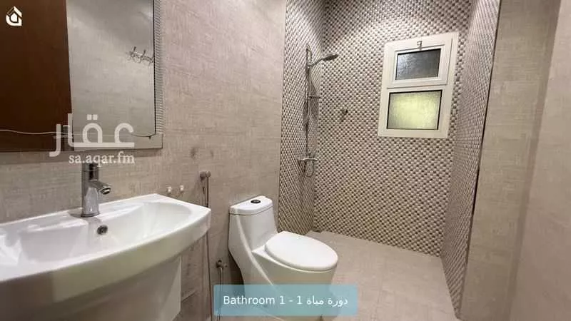 4 bedroom apartment in Al Narjis, Riyadh 11