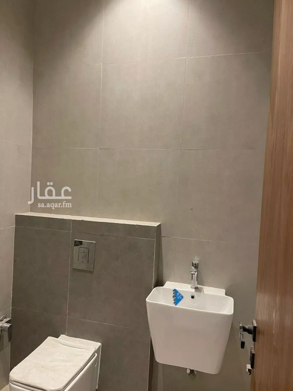 3 bedroom apartment in Al Narjis 2