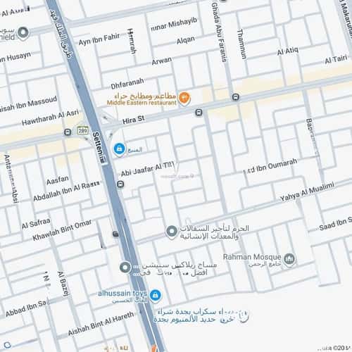 3 bedroom apartment in Al Rabwa 3