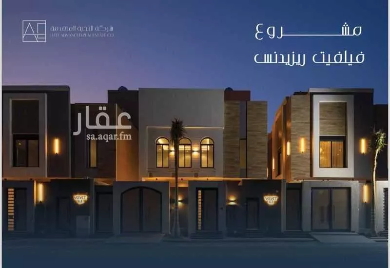فيلا 8 غرف في ابحر الشمالية 27