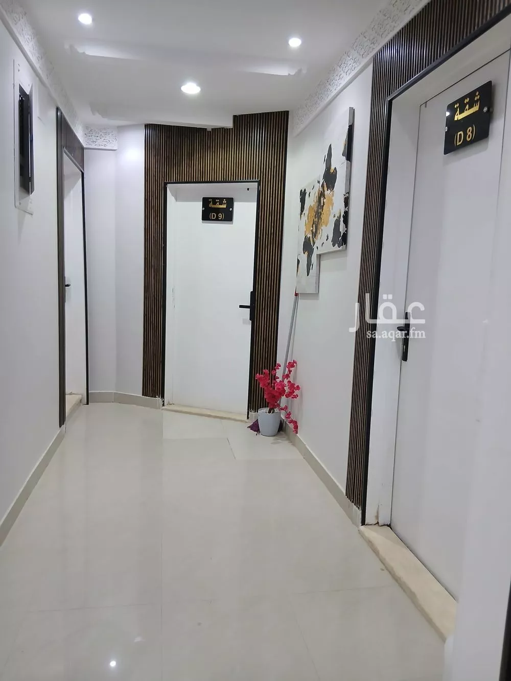 1 bedroom apartment in Al Munsiyah, Riyadh 11