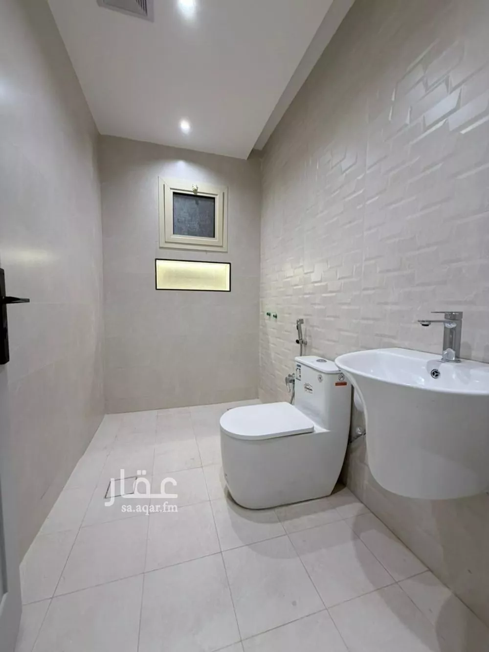 3 bedroom apartment in Qurtubah 12