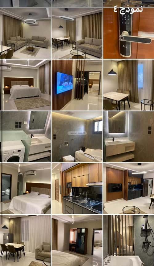 1 bedroom apartment in Al Marwa 5