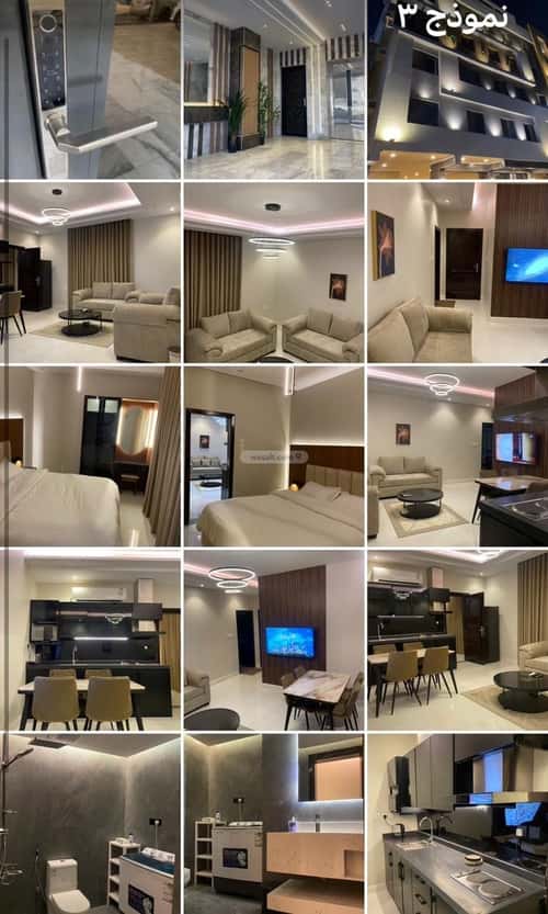 1 bedroom apartment in Al Marwa 7