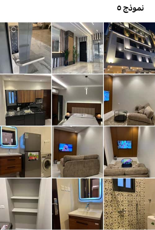 1 bedroom apartment in Al Marwa 2