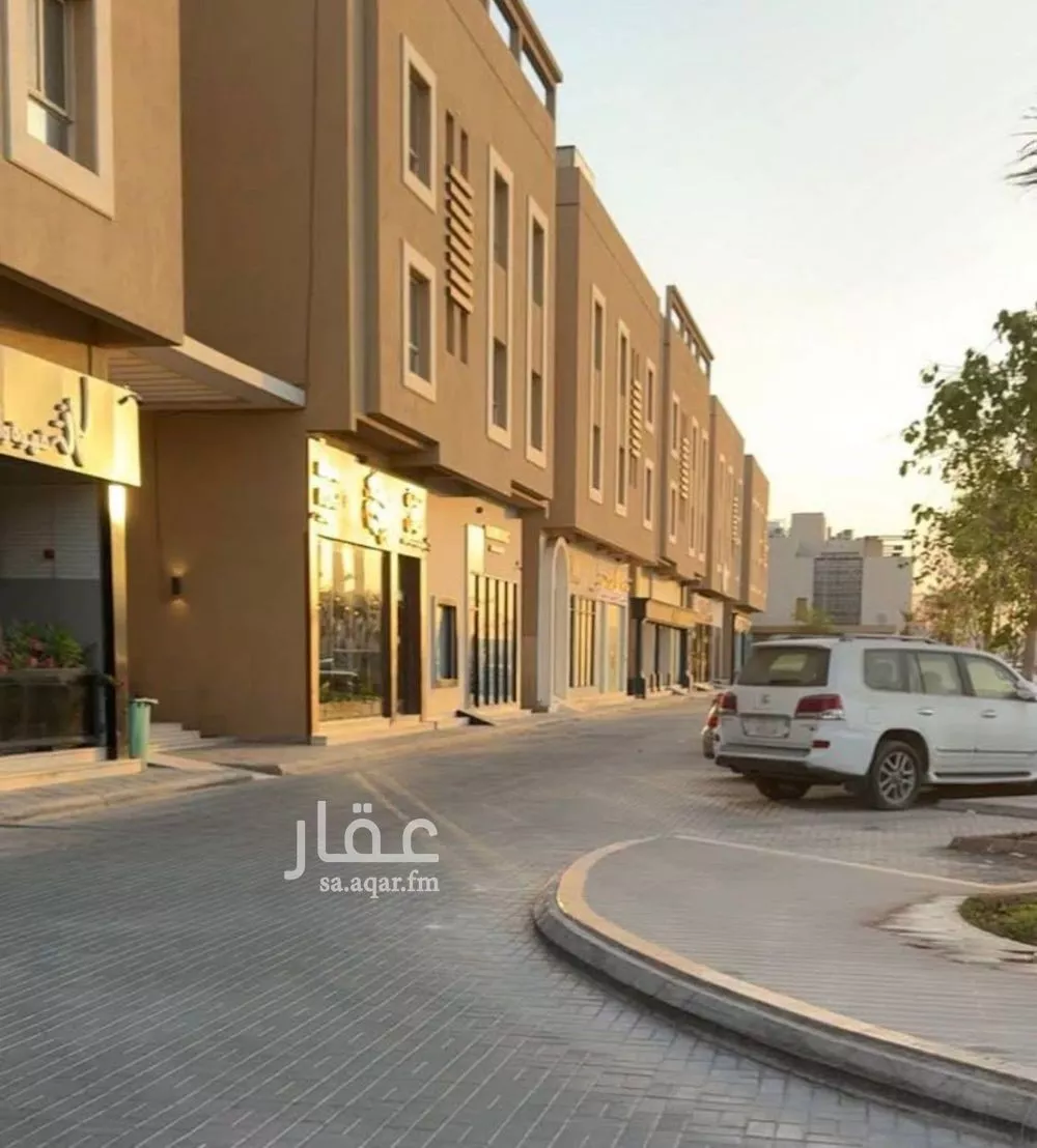 2 bedroom apartment in Al Malqa 2