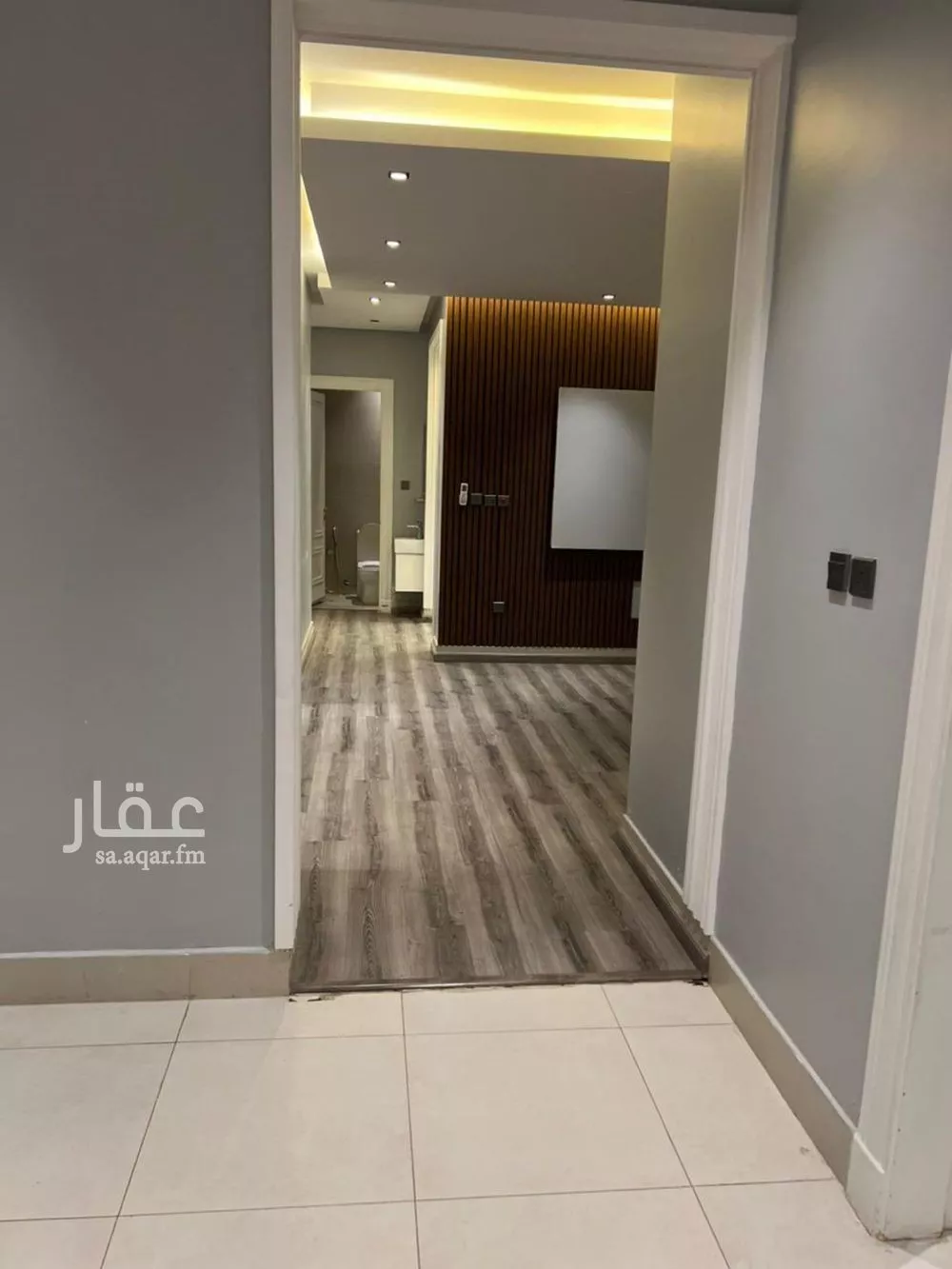 4 bedroom apartment in Al Malqa 2
