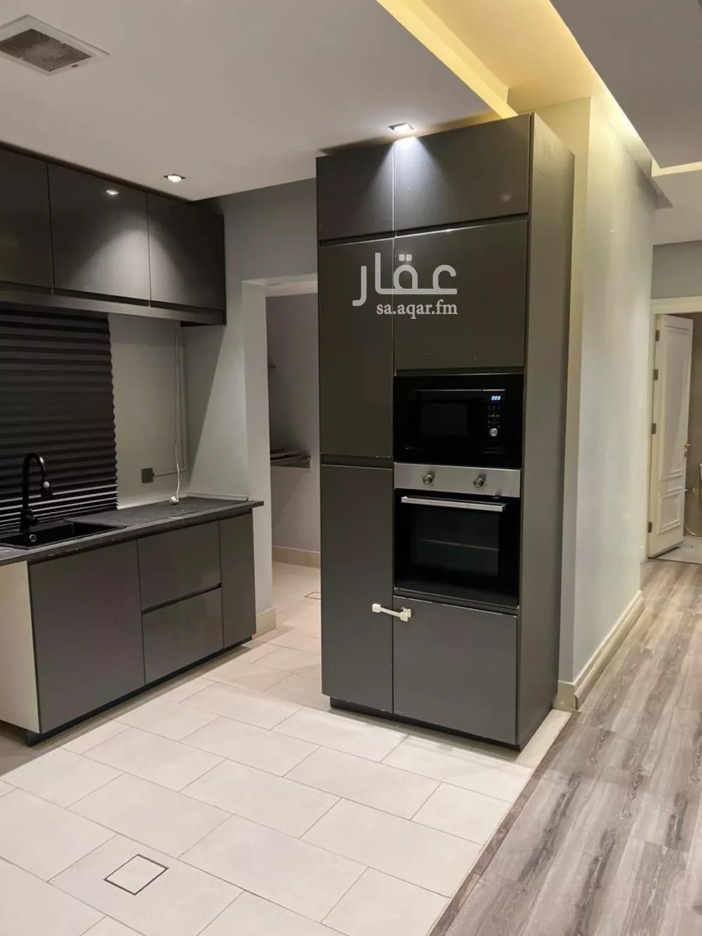 4 bedroom apartment in Al Malqa 22
