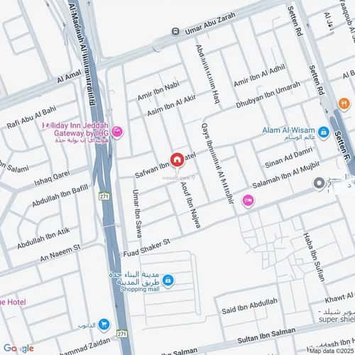 4 bedroom apartment in Al Nuzhah 3