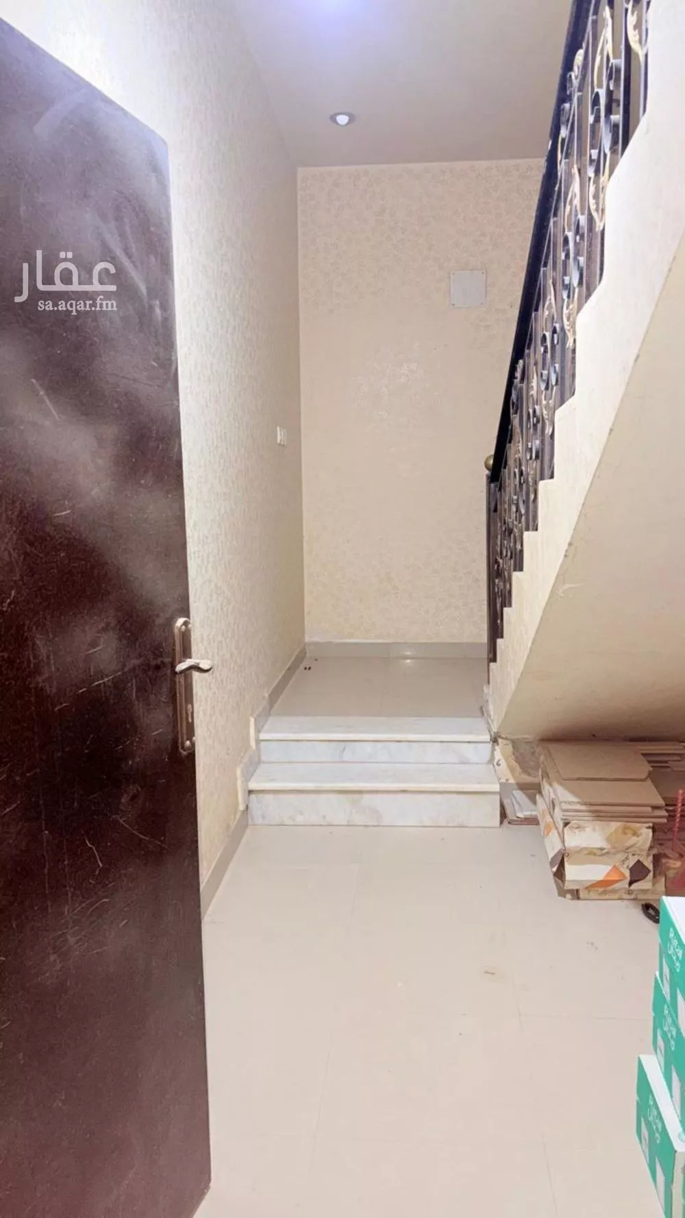 3 bedroom floor in Al Yasmin 10