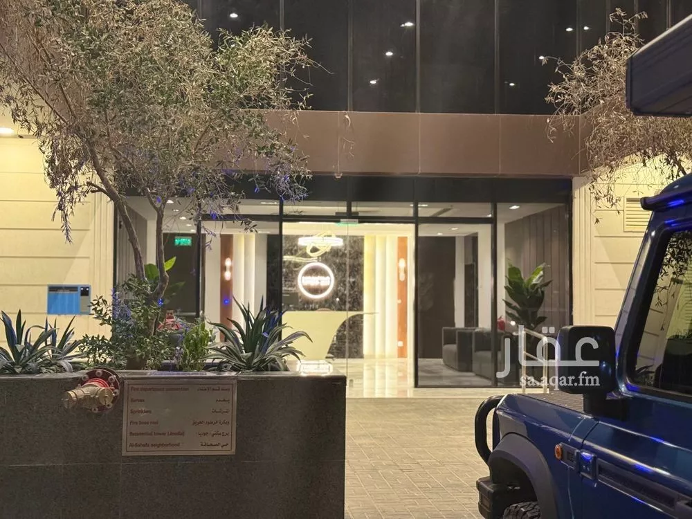 2 bedroom apartment in Al Sahafah 3