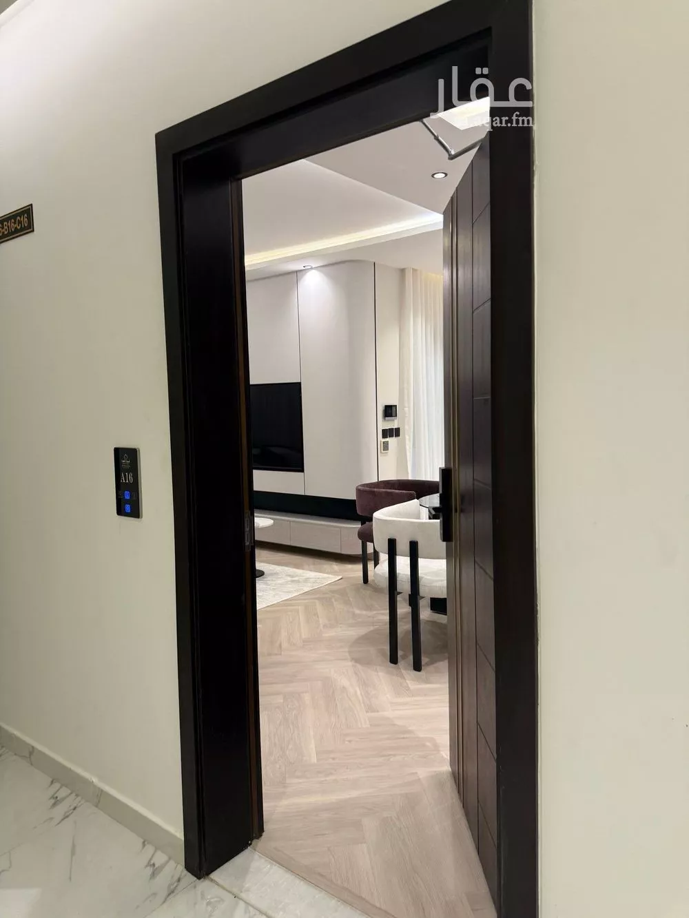 2 bedroom apartment in Al Sahafah 4