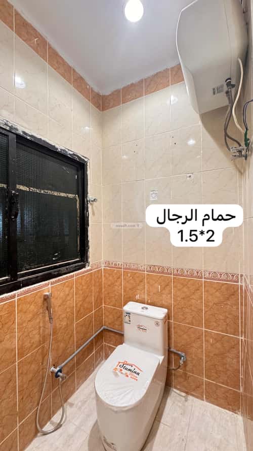 3 bedroom apartment in Al Muhammadiyah, Jeddah 4