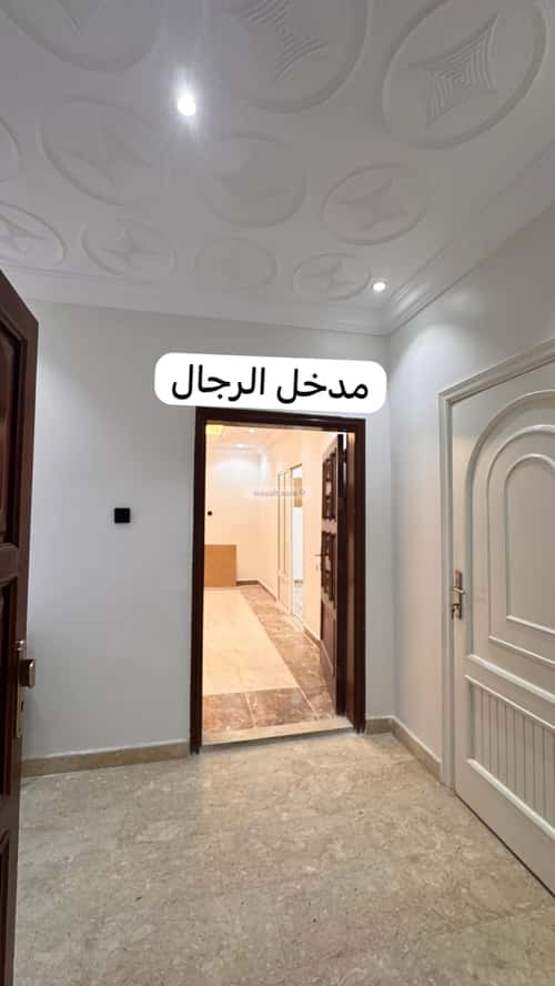 3 bedroom apartment in Al Muhammadiyah, Jeddah 5