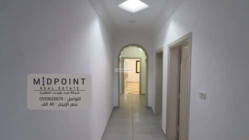 شقة 6 غرف في الزهراء 3