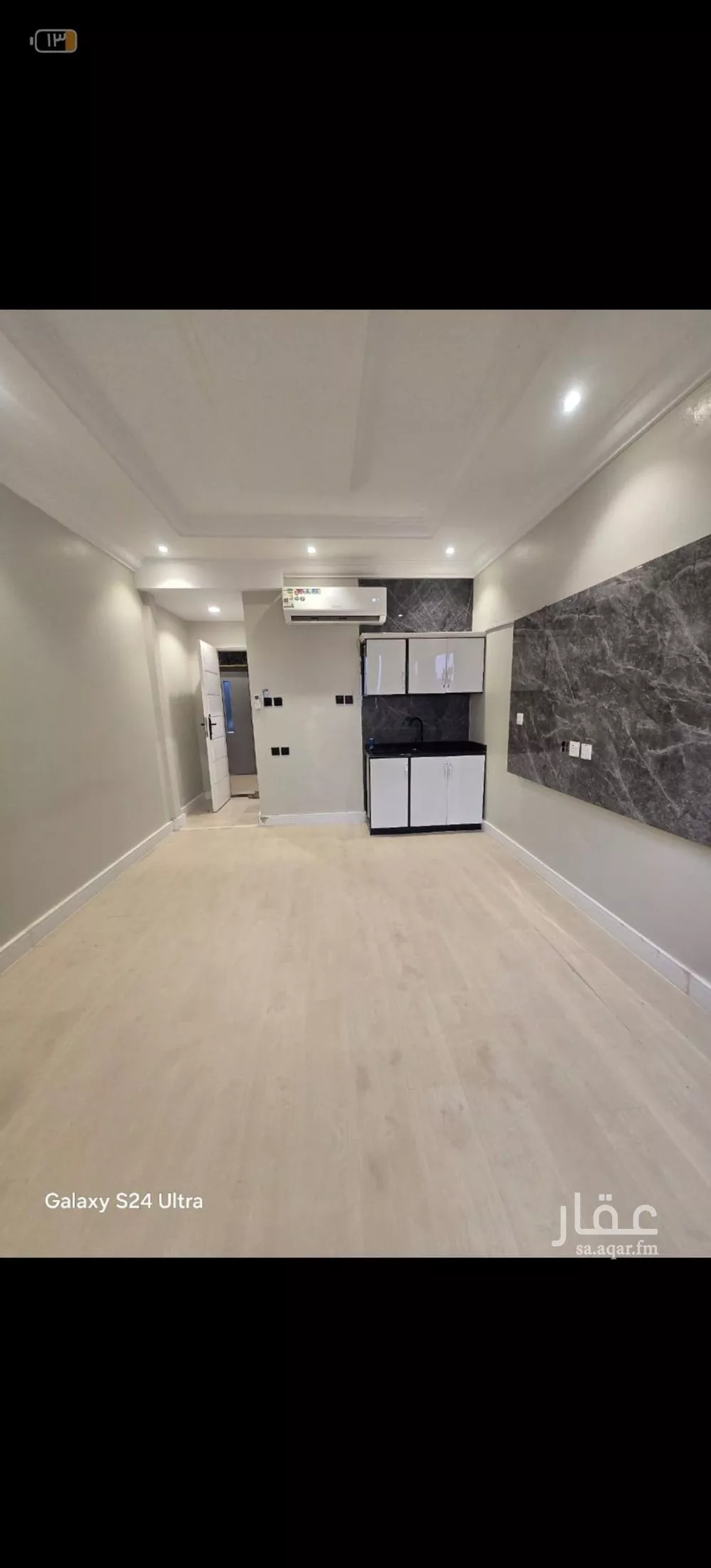 1 bedroom apartment in Al Malqa 2