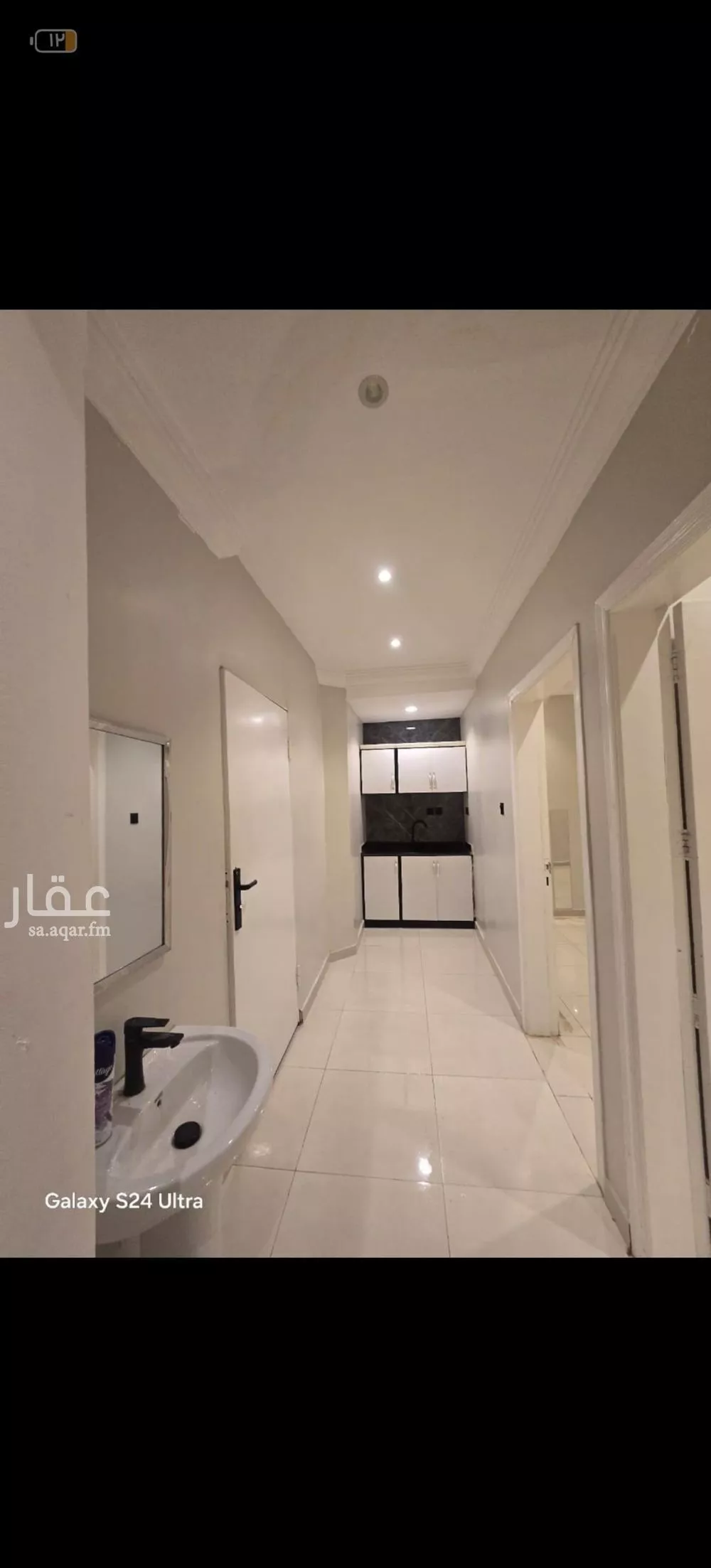 1 bedroom apartment in Al Malqa 5