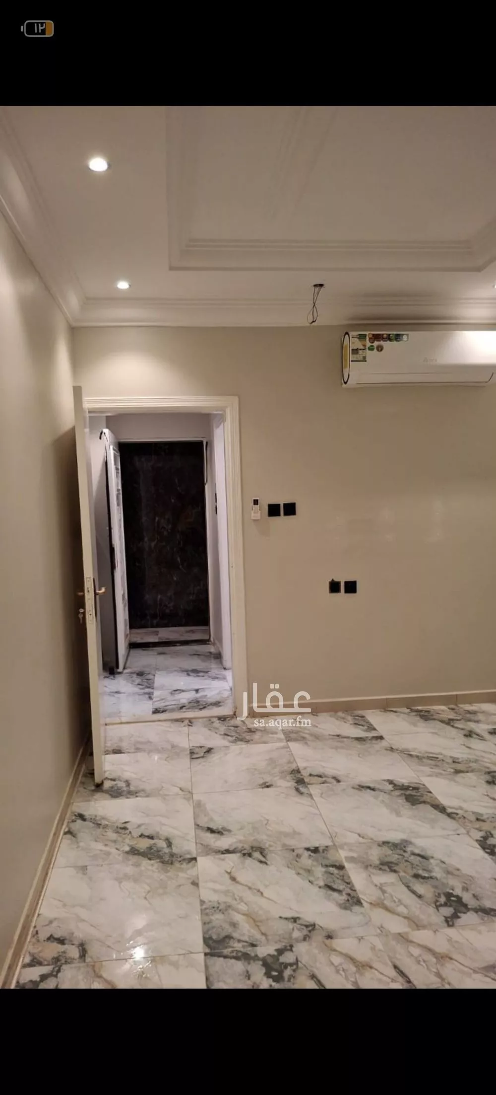 1 bedroom apartment in Al Malqa 6