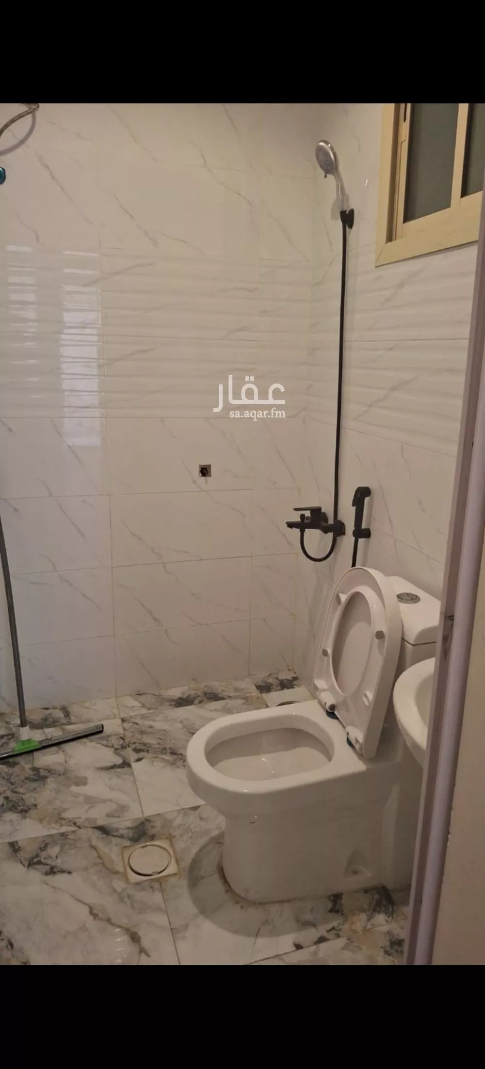 1 bedroom apartment in Al Malqa 9