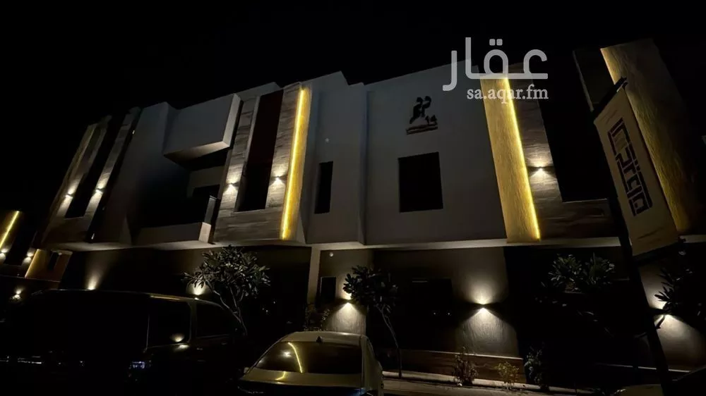 4 bedroom floor in Al Qadisiyah 8