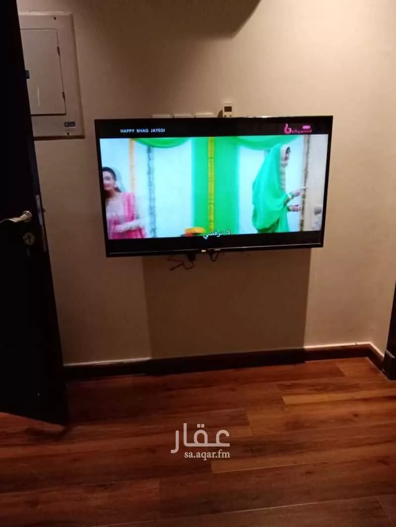 1 bedroom apartment in At Taawon 5