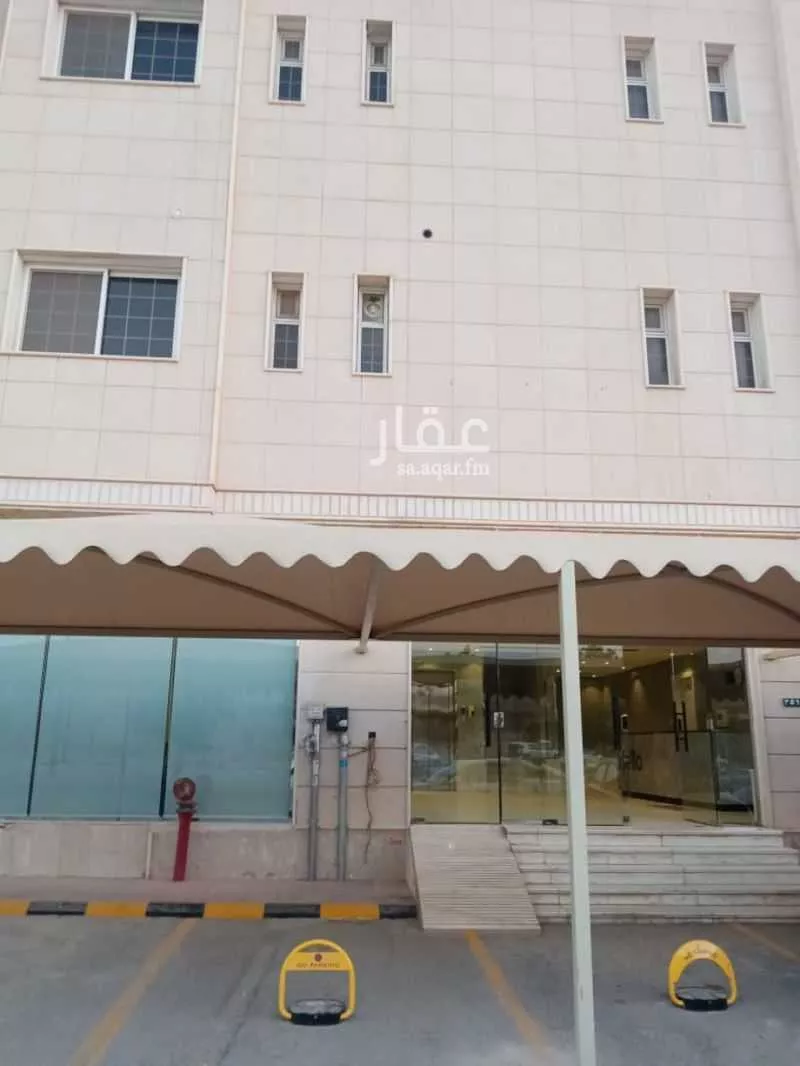 1 bedroom apartment in At Taawon 6
